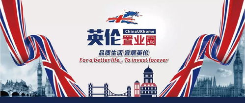 都市經濟脈搏中的投資藍海 批發與零售業的獨特機遇