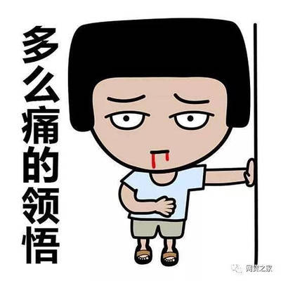 建筑行業資金周轉難？借錢想又快又省，這兩點必須做好！