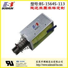 西安碑林區創美佳電子產品經營部 專業電子產品銷售與服務