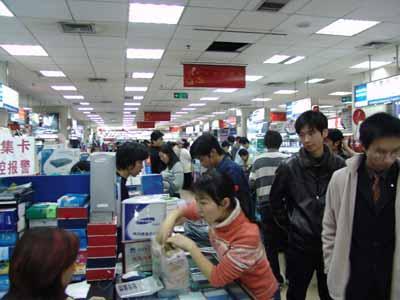 2004年末改造中的海龍電子城 一個電子產(chǎn)品銷售帝國的陣痛與新生