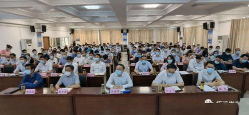 懷遠(yuǎn)縣收聽收看全省脫貧攻堅總結(jié)表彰大會并部署接待業(yè)務(wù)