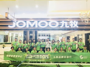 走進綠色工廠，探秘品質源頭 ——紅星美凱龍廈門五緣灣商場開啟綠色環保溯源之旅